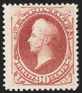 Sale 1277, Lot 2158, 1880 American Bank Note Company Special Printing (Scott 193-211D)