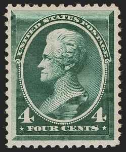Sale Number 1277, Lot Number 2160, 1880 American Bank Note Company Special Printing (Scott 193-211D)