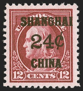 Sale 1277, Lot 2411, Postage Due, Offices in China
