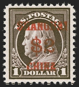 Sale 1277, Lot 2413, Postage Due, Offices in China