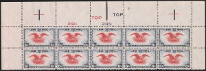 Sale 1278, Lot 3858, Air Post