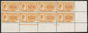 Sale 1278, Lot 3871, Special Delivery, Postage Due, Offices in China