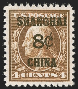Sale 1278, Lot 3929, Special Delivery, Postage Due, Offices in China