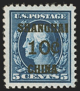 Sale 1278, Lot 3931, Special Delivery, Postage Due, Offices in China