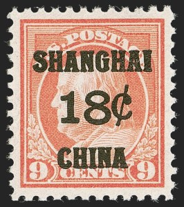Sale 1278, Lot 3935, Special Delivery, Postage Due, Offices in China