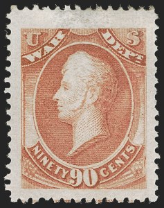 Sale Number 1278, Lot Number 3956, Officials, Parcel Post, Postal Stationery