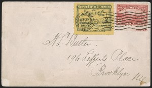 Sale 1283, Lot 1653, 1909 Hudson-Fulton Issue