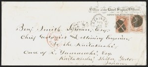 Sale 1289, Lot 696, Officials, including Special Printings from the William E. Mooz Collection