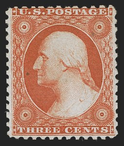 Sale 1290, Lot 1132, 1875 Reprint of 1857-60 Issue (Scott 40-47)