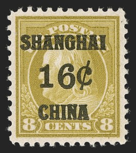 Sale 1290, Lot 1556, Special Delivery thru Offices in China