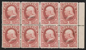 Sale 1290, Lot 1578, Officials featuring Special Pintings from the Mooz Estate