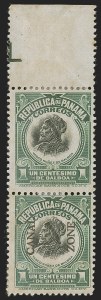 Sale 1290, Lot 1826, U.S. Possessions, Canal Zone