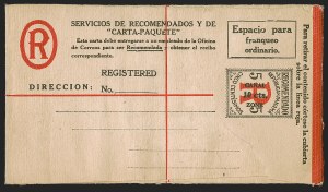 Sale 1290, Lot 1833, U.S. Possessions, Canal Zone