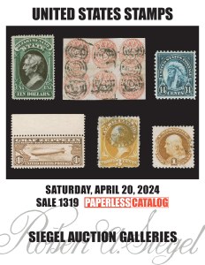 Sale Number 1319, Lot Number 4018, 1901 - 1920 Issues