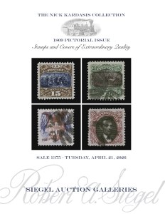 Sale Number 1375, Lot Number 295, The PSE #1 All-Time Finest Set of 1869 Re-issues Used Sale Number 1375, Lot Number 295, The PSE #1 All-Time Finest Set of 1869 Re-issues Used