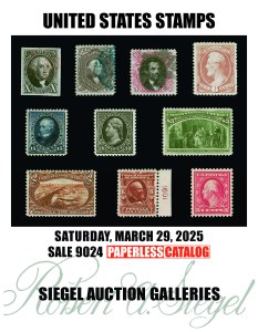 Sale Number 9024, Lot Number 10111, 1902 thru Jamestown Issues