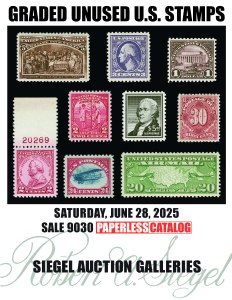 Sale Number 9030, Lot Number 10034, 1910-1919 Issues