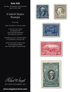 Sale 938, Lot 1185A, 1869 Pictorial Issue