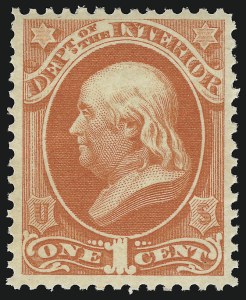 Sale 914, Lot 2195, Officials, 1c Interior (O15) Sale 914, Lot 2195, Officials