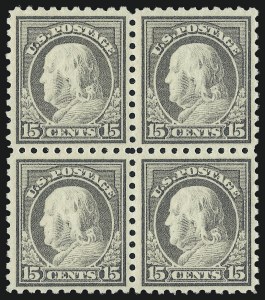 Sale 1007, Lot 2764, 1916-17 Issues (Scott 464-480), 15c Gray (475) Sale 1007, Lot 2764, 1916-17 Issues (Scott 464-480)