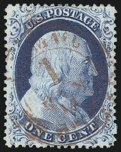 Sale Number 1034, Lot Number 48, 1857-60 Issue and 1875 Reprint (Scott 18-47) Sale Number 1034, Lot Number 48, 1857-60 Issue and 1875 Reprint (Scott 18-47)