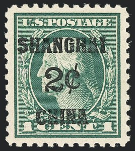 Sale Number 1138, Lot Number 1766, Offices in China (Scott K1-K17) Sale Number 1138, Lot Number 1766, Offices in China (Scott K1-K17)