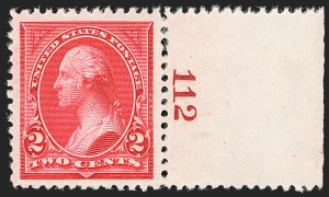 Sale Number 1206, Lot Number 263, 1894 Unwatermarked Bureau Issue (Scott 246-263) Sale Number 1206, Lot Number 263, 1894 Unwatermarked Bureau Issue (Scott 246-263)