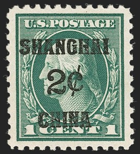 Sale Number 1231, Lot Number 717, Offices in China Sale Number 1231, Lot Number 717, Offices in China