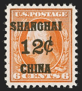Sale Number 1245, Lot Number 2130, Offices in China Sale Number 1245, Lot Number 2130, Offices in China