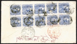 Sale 1248, Lot 2032, Mail to China, 2c Brown (113) Sale 1248, Lot 2032, Mail to China