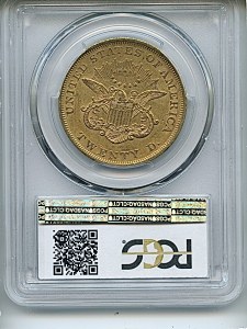 Liberty Double Eagle, $20, 1852 - , 8906, Reverse