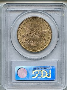 Liberty Double Eagle, $20, 1892 - S, 9021, Reverse