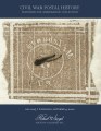 Sale 1225 catalog cover