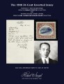 Sale 1233 catalog cover
